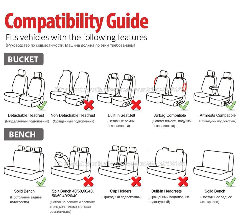 AutoYouth Universal Car Seat Cover Airbag Compatible Ventilated Polyester