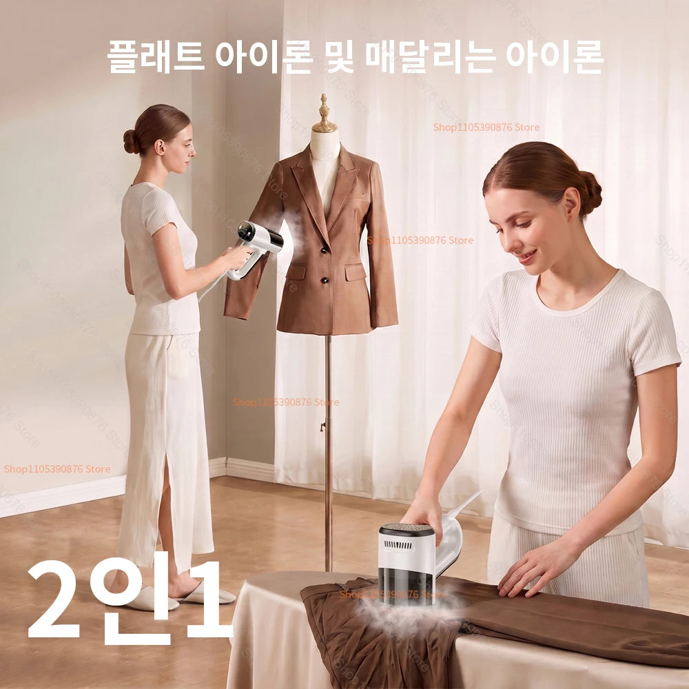 Cenrr Portable Handheld Steam Garment Steamer For Home