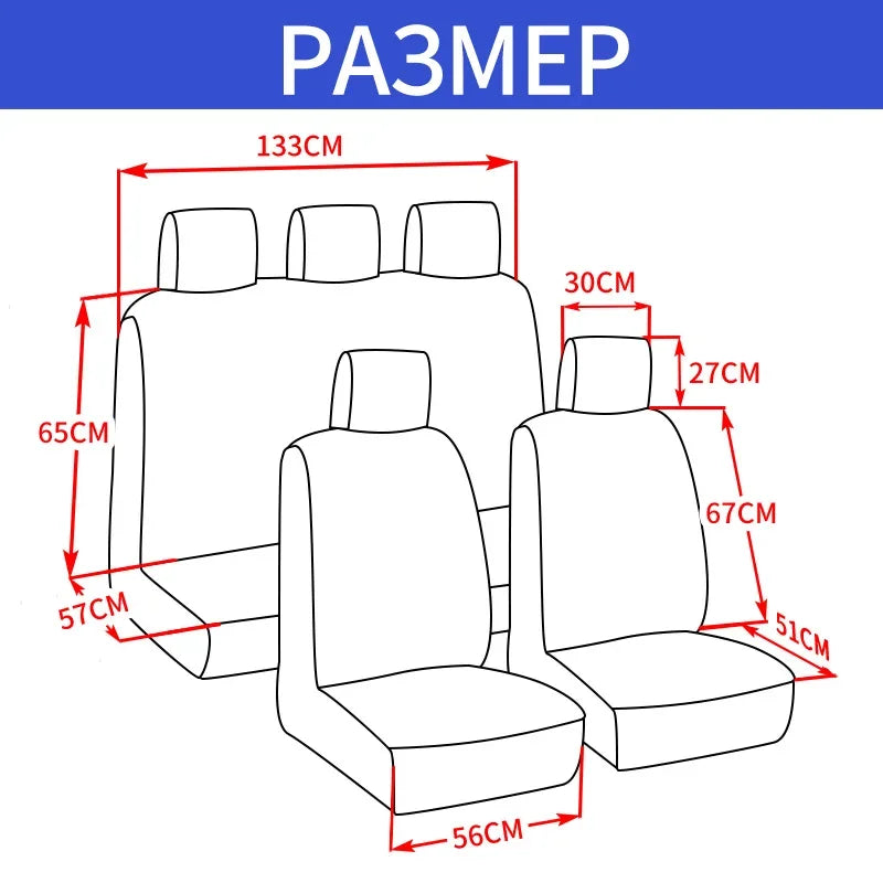 AutoYouth Universal PU Leather Car Seat Covers For All Vehicles
