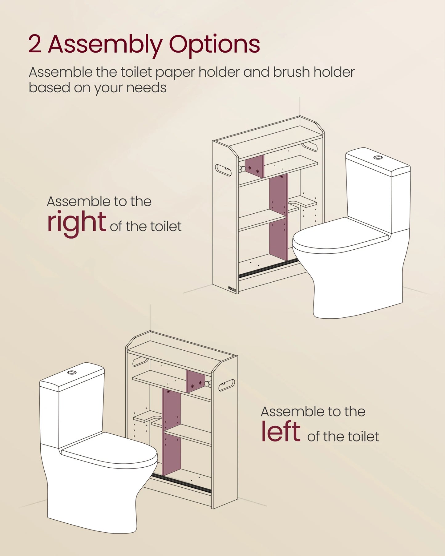 VASAGLE Narrow Storage Cabinet With Sliding Doors Toilet Paper Holder