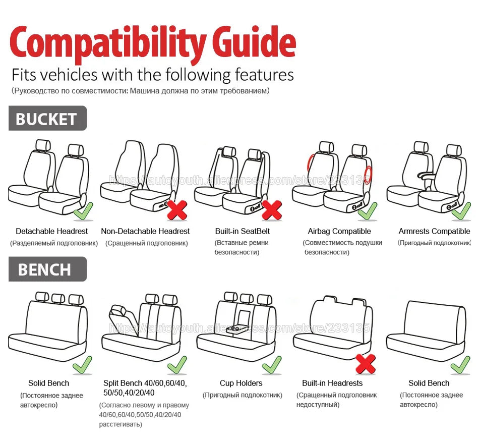 AutoYouth Universal PU Leather Car Seat Covers For All Vehicles