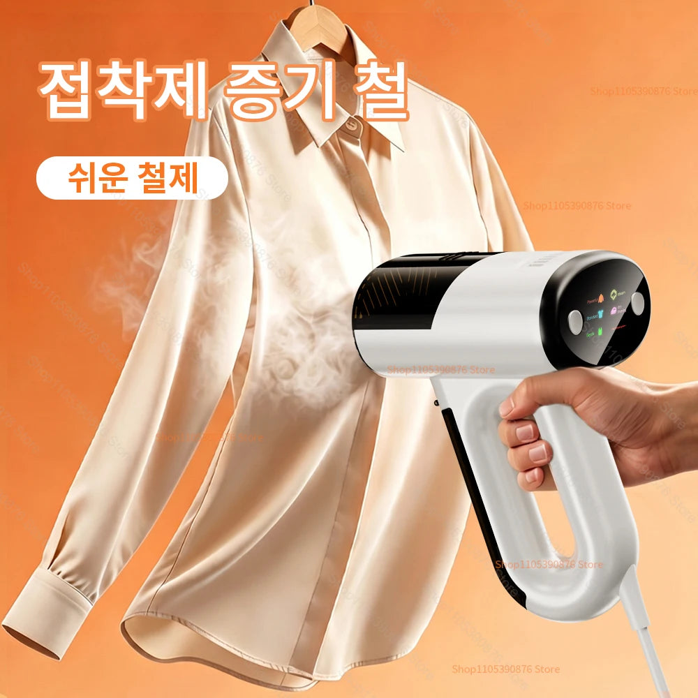 Cenrr Portable Handheld Steam Garment Steamer For Home